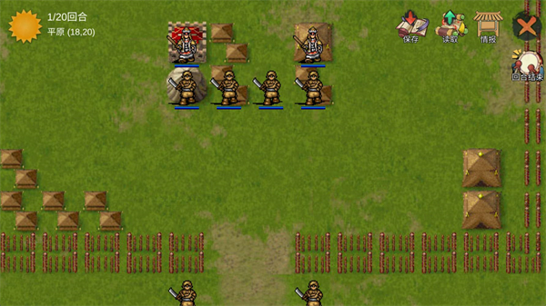 三国蜀汉刘备传 三国蜀汉刘备传