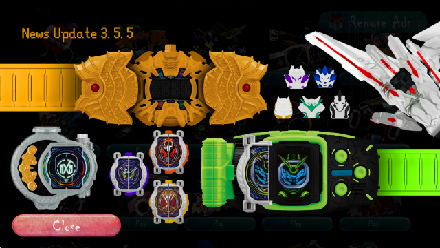 假面骑士腰带变身模拟器合集 假面骑士腰带变身模拟器合集