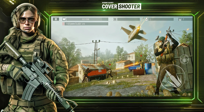 掩護(hù)射擊 掩護(hù)射擊