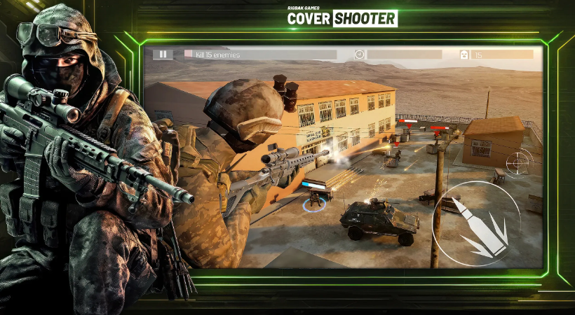 掩護(hù)射擊 掩護(hù)射擊