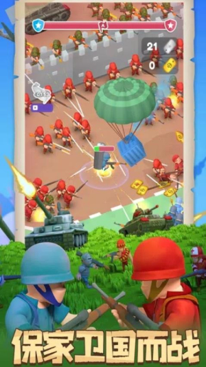 超级军团战场 超级军团战场