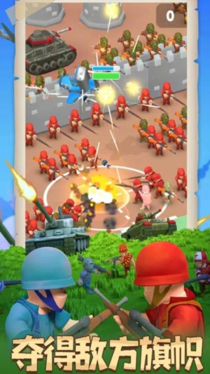 超级军团战场 超级军团战场