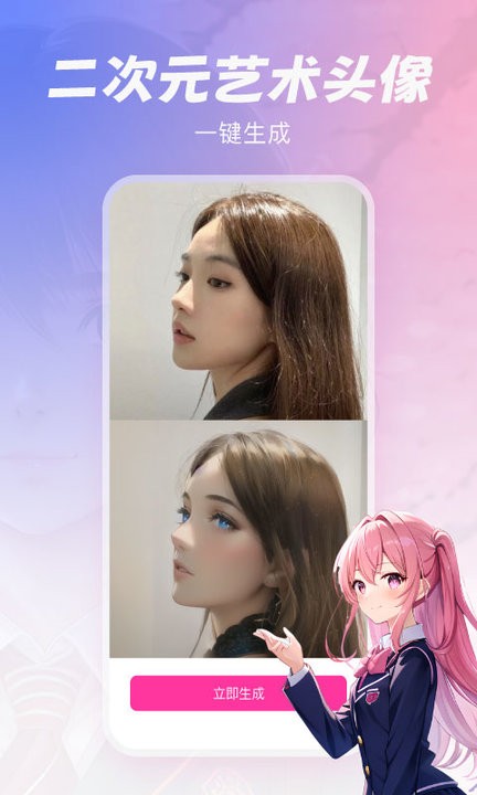 元气绘画 元气绘画