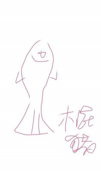 熊猫绘画app新手教程