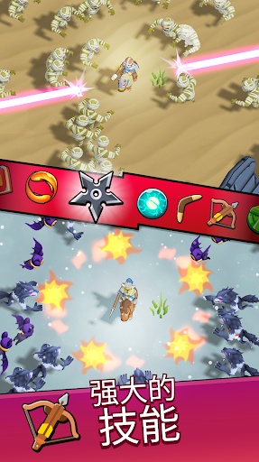 末日城堡 末日城堡