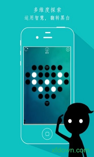 同一个世界 同一个世界