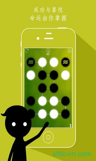 同一个世界 同一个世界