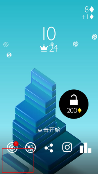 反應(yīng)堆Stack