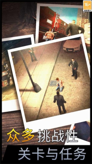 战区狙击手 战区狙击手