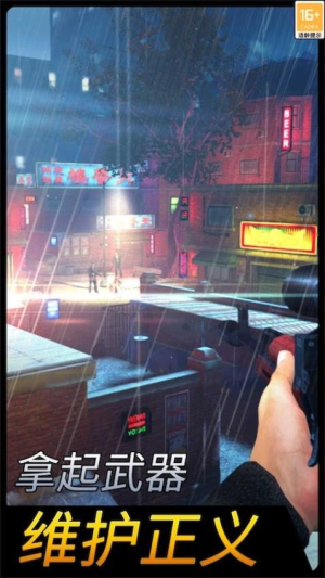 战区狙击手 战区狙击手