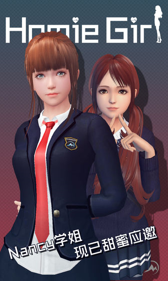 智能姬化 智能姬化