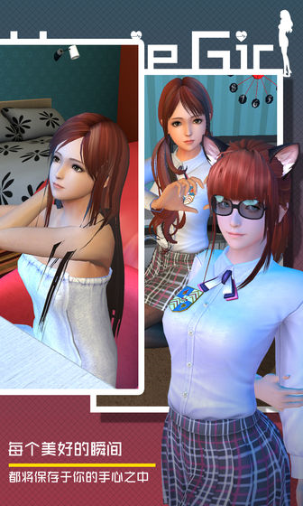 智能姬化 智能姬化