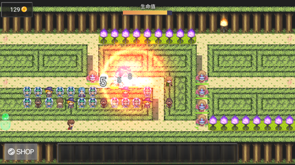 派克斯塔防 派克斯塔防