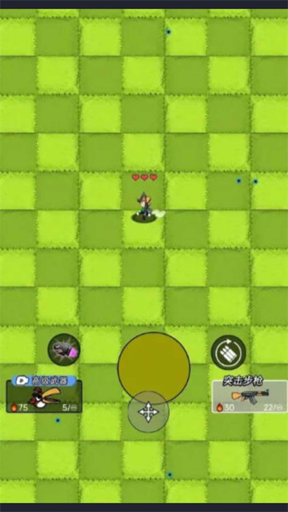 超级突围 超级突围