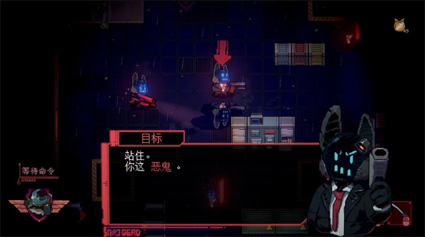 银翼喵侍 银翼喵侍