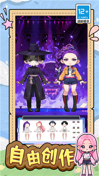 少女安靜書物語 少女安靜書物語