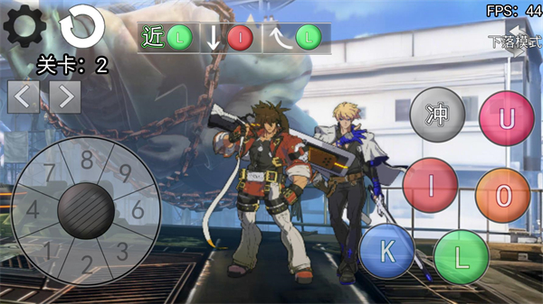 罪惡裝備格斗挑戰