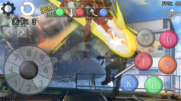 罪惡裝備格斗挑戰