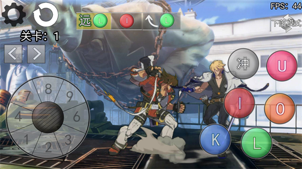 罪惡裝備格斗挑戰