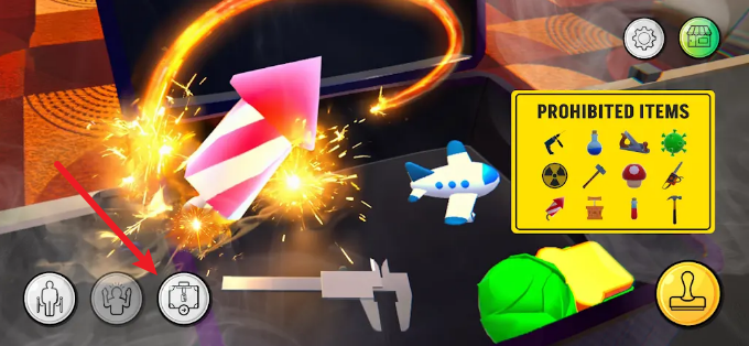 機(jī)場(chǎng)安檢員