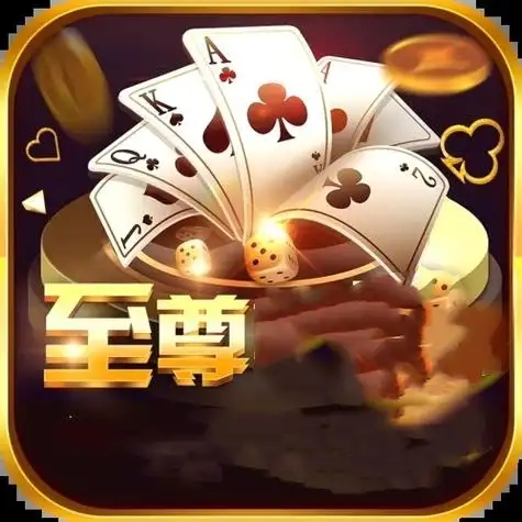 95299九五至尊官网版