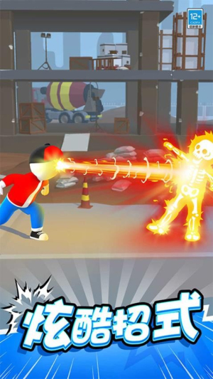 斧头大作战 斧头大作战