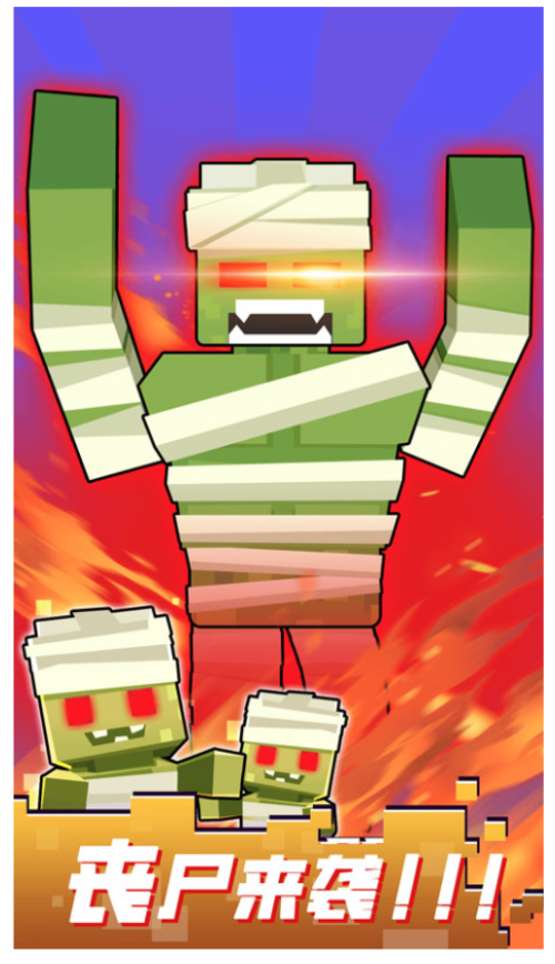 枪战行动重生最新版