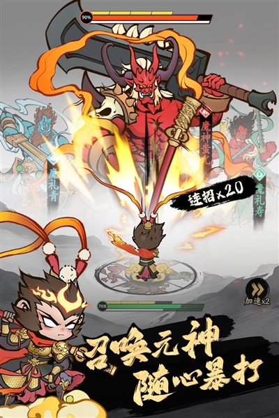 字走山海 字走山海