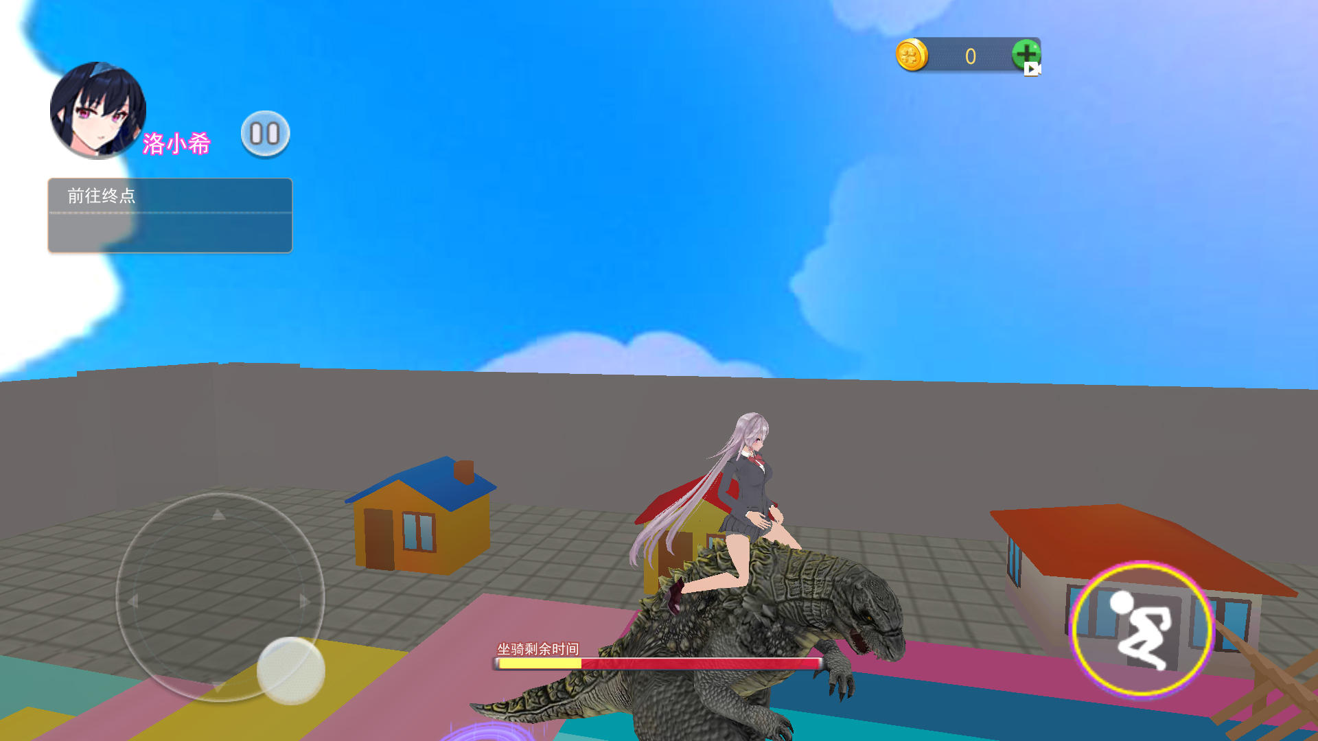 小舞大闖關(guān) 小舞大闖關(guān)