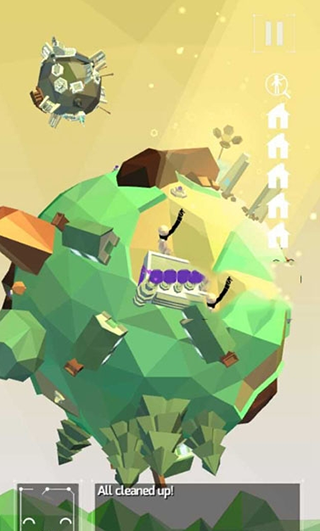 點亮之路漢化版