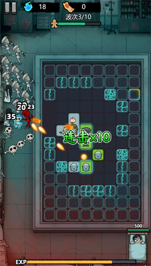 噩夢守護戰小游戲