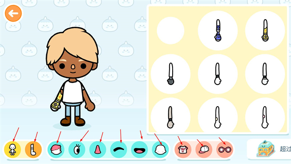 托卡世界全解鎖版本