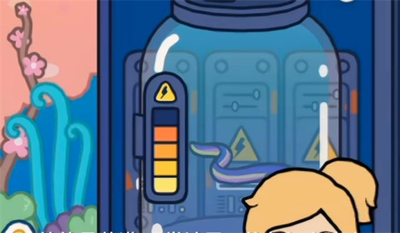 托卡世界全解鎖版本