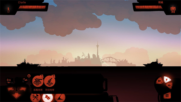 戰巡大作戰(Battlecruisers)