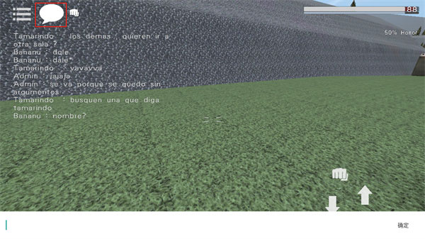 怎么聯(lián)機(jī)配圖7