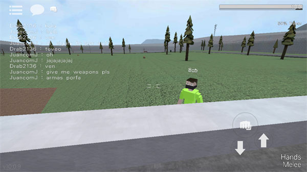 怎么聯(lián)機(jī)配圖6