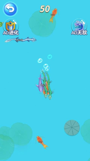 神龍吞噬大比拼