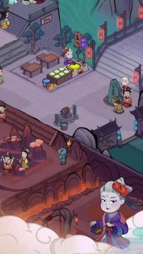 地府日記2024最新版