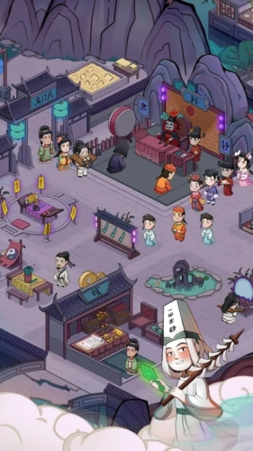 地府日記2024最新版