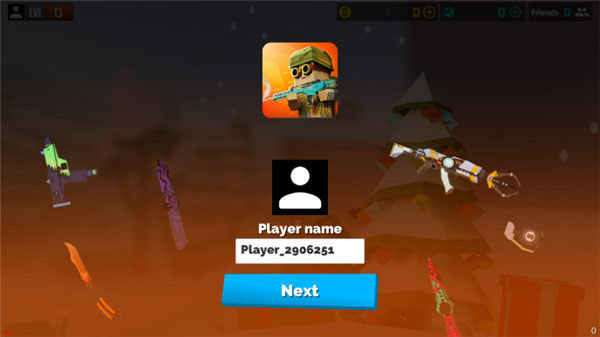 狂熱槍戰最新版2024版本