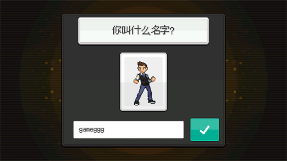 超進(jìn)化精靈2