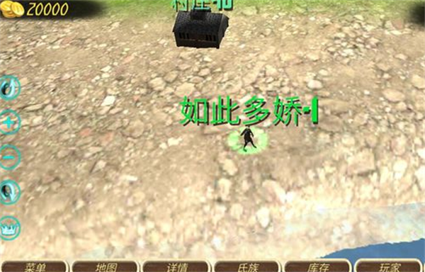 怎么无限刷兵配图1