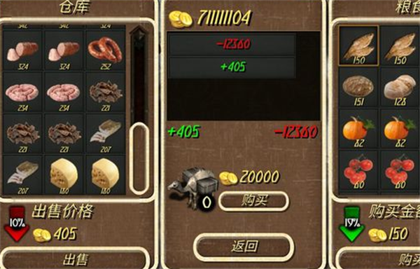 怎么无限刷兵配图2