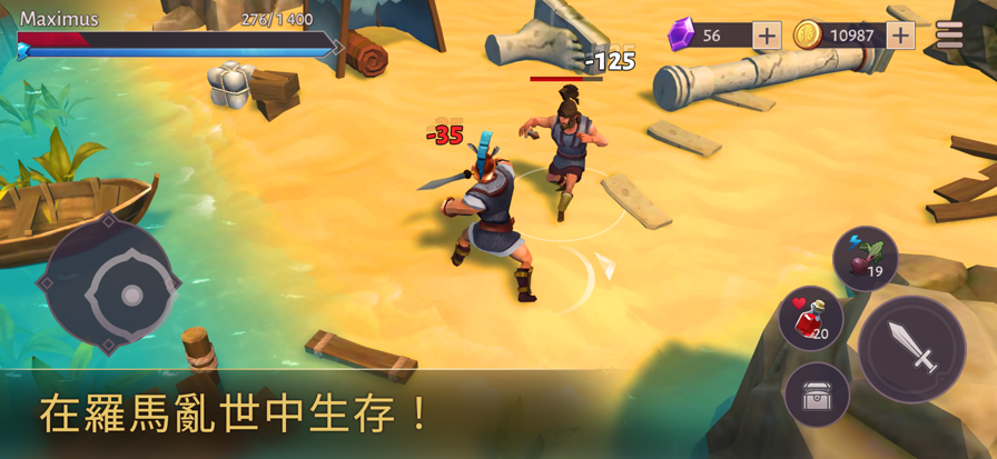 角斗士罗马求生安卓版(Gladiators)