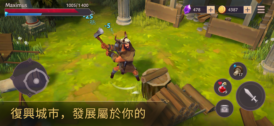 角斗士罗马求生安卓版(Gladiators)