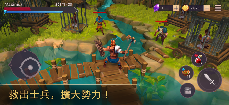 角斗士罗马求生安卓版(Gladiators)