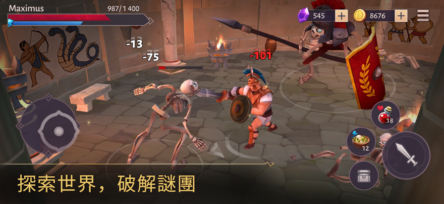 角斗士罗马求生安卓版(Gladiators)