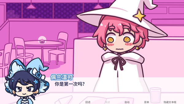 花映繁星(starryflowers)