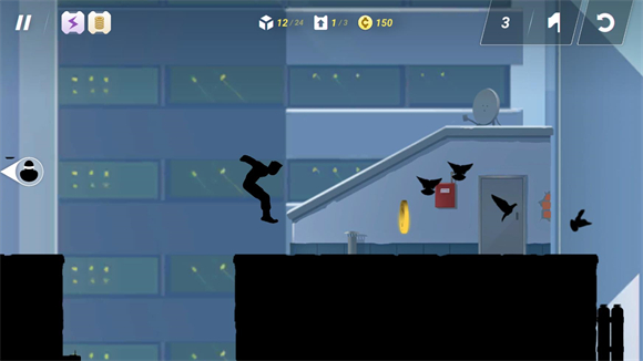 矢量跑酷最新版