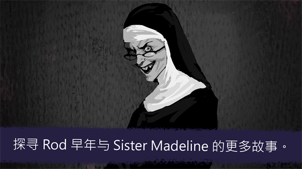 恐怖冰激凌7(Ice Scream 7)